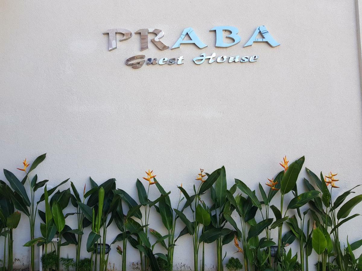 Praba Guest house